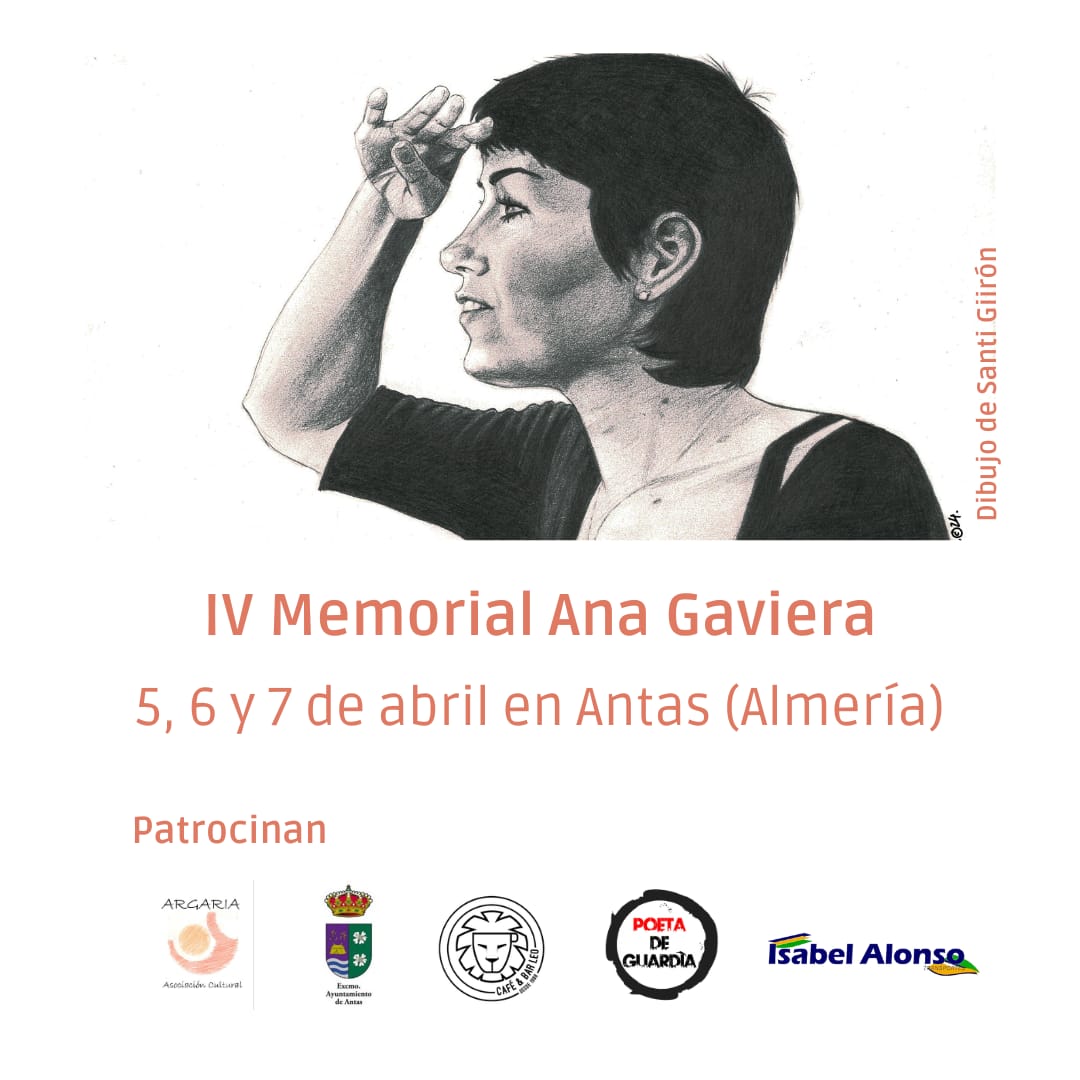 Memorial Ana Santos, Ana Gaviera. Antas