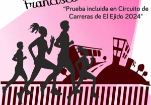 CARRERA EL EJIDO