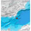 terremoto