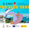 el ejido